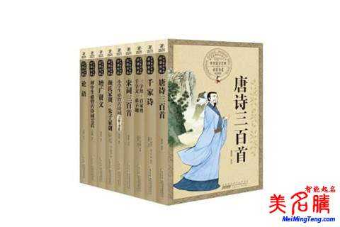 姓李的男宝宝取名有哪些好选择,象征,希望,八字,第1张 姓李的男宝宝取名有哪些好选择,象征,希望,八字,第1张