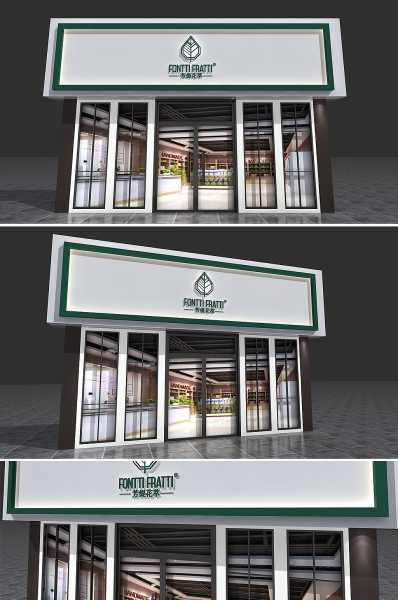 门头用绿色,解读奥秘,象征,希望,气场,第1张 门头用绿色,解读奥秘,象征,希望,气场,第1张