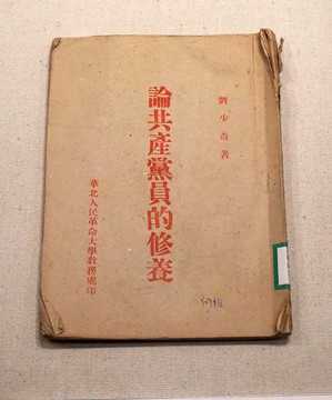 解签不菲背后的文化与历史,命运,吉凶,文化传承,第1张 解签不菲背后的文化与历史,命运,吉凶,文化传承,第1张