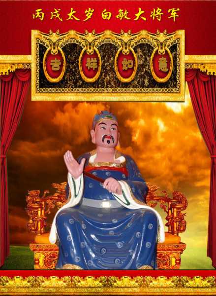 丙戌签,历史的回响与现代的启示,象征,挑战,希望,第1张 丙戌签,历史的回响与现代的启示,象征,挑战,希望,第1张