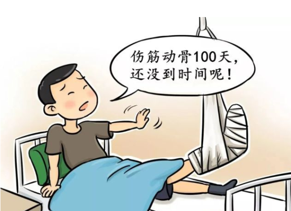 嗯，用户让我写一篇关于骨折手术前要求签字文章，首先我得理解这个主题。骨折手术前签字，这听起来有点复杂，但其实涉及到医疗安全和法律问题。我应该先查一下相关的法律依据，看看有没有明确的规定,求签,健康状况,法律,第1张