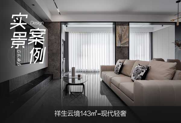 祥生云境,开启新篇章的开工大吉时刻,象征,吉时,成功,第1张 祥生云境,开启新篇章的开工大吉时刻,象征,吉时,成功,第1张