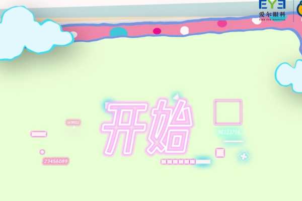 方面,要吸引眼球,同时包含关键词玖悦吉时派对门票。比如玖悦吉时派对门票,开启你的之旅这样的标题,既简洁又有吸引力,吉时,注意事项,优惠,第1张 方面,要吸引眼球,同时包含关键词玖悦吉时派对门票。比如玖悦吉时派对门票,开启你的之旅这样的标题,既简洁又有吸引力,吉时,注意事项,优惠,第1张