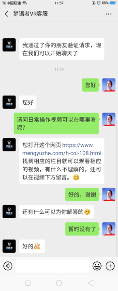 好,用户让我写一篇关于梦见的文章,关键词是周公解梦。首先,我需要确定文章的标题,可能需要结合梦境和周公解梦的主题,比如,解读周公解的深层含义,象征,自我,解梦,第1张 好,用户让我写一篇关于梦见的文章,关键词是周公解梦。首先,我需要确定文章的标题,可能需要结合梦境和周公解梦的主题,比如,解读周公解的深层含义,象征,自我,解梦,第1张