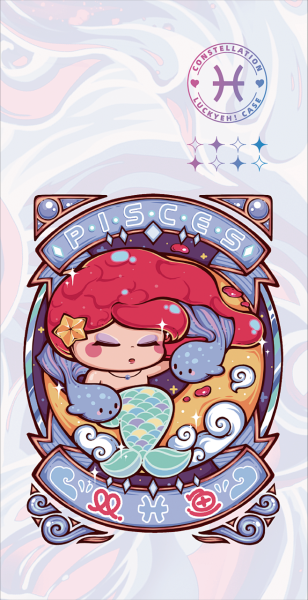 双鱼座，十二星座的前世今生,象征,挑战,自我,第1张