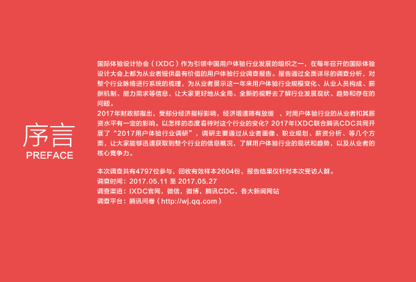 好,用户让我写一篇关于17年生肖马运势的文章,先写标题,再写内容,内容不少于832个字。首先,我需要确定标题,要简洁又能吸引人。考虑到生肖和运势,标题可以是2017年生肖马运势解析,机遇与同在,象征,命运,事业,第1张 好,用户让我写一篇关于17年生肖马运势的文章,先写标题,再写内容,内容不少于832个字。首先,我需要确定标题,要简洁又能吸引人。考虑到生肖和运势,标题可以是2017年生肖马运势解析,机遇与同在,象征,命运,事业,第1张