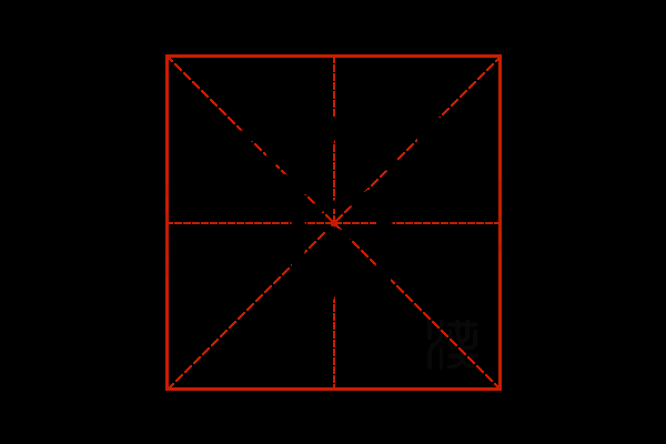 贺远宝宝取名叫什么—一个充满寓意的名字背后的故事,象征,希望,宝宝取名,第1张