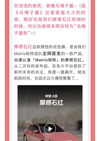 2017年10月26日,一个的历史时刻,挑战,日期,第1张 2017年10月26日,一个的历史时刻,挑战,日期,第1张