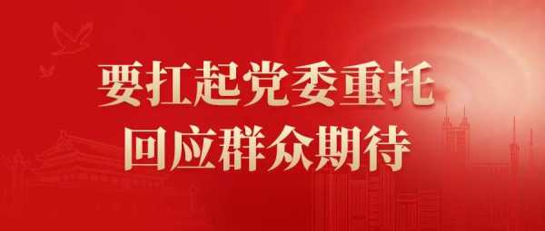 2021年12月2日,一个充满希望的时刻,象征,事业,挑战,第1张 2021年12月2日,一个充满希望的时刻,象征,事业,挑战,第1张