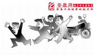 周公解梦,梦见要被鞭打的寓意与启示,象征,挑战,希望,第1张 周公解梦,梦见要被鞭打的寓意与启示,象征,挑战,希望,第1张