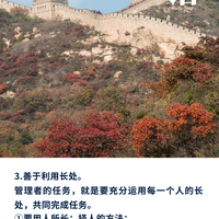 ,转到周公,作为另一重要人物,他将黄帝的 timestamp system 与天文学结合,发展出更精确的方法。周公的贡献在于将 timestamp 与天象、地支结合,形成了更统的体,八字,算命,第1张 ,转到周公,作为另一重要人物,他将黄帝的 timestamp system 与天文学结合,发展出更精确的方法。周公的贡献在于将 timestamp 与天象、地支结合,形成了更统的体,八字,算命,第1张