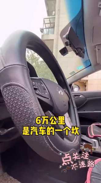 十二星座专属座驾,揭秘你的星座与汽车之间的奇妙缘分,命运,事业,希望,第1张 十二星座专属座驾,揭秘你的星座与汽车之间的奇妙缘分,命运,事业,希望,第1张