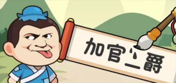 字义吉凶评分,探索汉字背后的文化与意义,吉凶,美好,第1张 字义吉凶评分,探索汉字背后的文化与意义,吉凶,美好,第1张