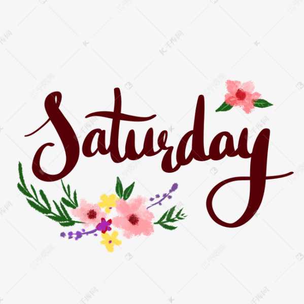 周六爬山求签,一场与命运的神秘对话,命运,希望,自我,第1张 周六爬山求签,一场与命运的神秘对话,命运,希望,自我,第1张