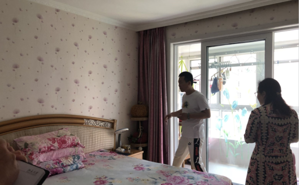 家外,内外平衡的智慧,象征,事业,气场,第1张 家外,内外平衡的智慧,象征,事业,气场,第1张