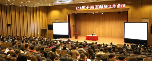 ，我需要讨论的科学依据，比如心理学中的名字影响，以及现代大数据在名字分析中的应用。这部分可以增加文章的深度，让读者明白名字不仅仅是吉凶的，还涉及到心理学和科技的影响,象征,命运,挑战,第1张