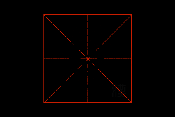 慧字起名吉凶，解析名字背后的能量与意义,象征,命运,能量,第1张