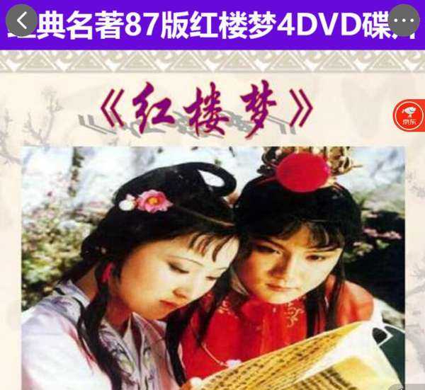 吉时已到了,希望与转折的瞬间,象征,命运,希望,第1张 吉时已到了,希望与转折的瞬间,象征,命运,希望,第1张