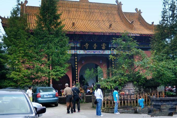 雷音寺求签指南，历史与现代的结合,命运,求签,占卜,第1张