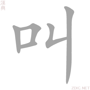 叫师什么称呼好？专业称呼与非专业称呼的优缺点解析,算命,气场,文化传承,第1张