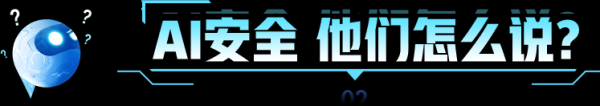 AI测算八字准吗?安全吗?,命运,八字,星座,第1张 AI测算八字准吗?安全吗?,命运,八字,星座,第1张