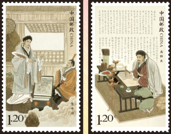 诸葛亮出行吉时查询，历史与现代的视角,命运,希望,吉时,第1张