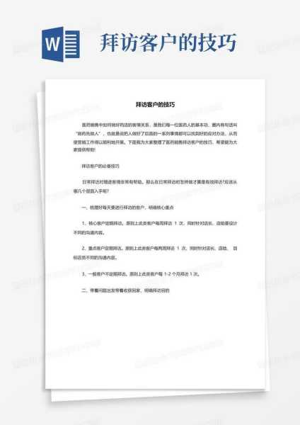 好,用户让我写一篇关于拜福求签的文章,标题和内容都要写。首先,我需要确定标题,得吸引人又相关。是内容,不少于892个字,得涵盖拜福求签的历史、文化意义、现代应用以及注意事项,求签,吉凶,占卜,第1张 好,用户让我写一篇关于拜福求签的文章,标题和内容都要写。首先,我需要确定标题,得吸引人又相关。是内容,不少于892个字,得涵盖拜福求签的历史、文化意义、现代应用以及注意事项,求签,吉凶,占卜,第1张