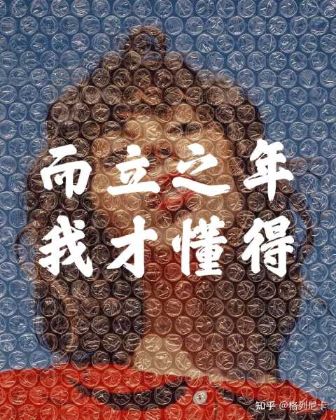 接下来,我得解释万年历的定义,它是一种长期使用的历书,用于计算年、月、日的干支。,分析诸葛是否可能有万年历,从历史记载、数学能力、天文知识等方面来探讨,象征,命运,吉时,第1张 接下来,我得解释万年历的定义,它是一种长期使用的历书,用于计算年、月、日的干支。,分析诸葛是否可能有万年历,从历史记载、数学能力、天文知识等方面来探讨,象征,命运,吉时,第1张