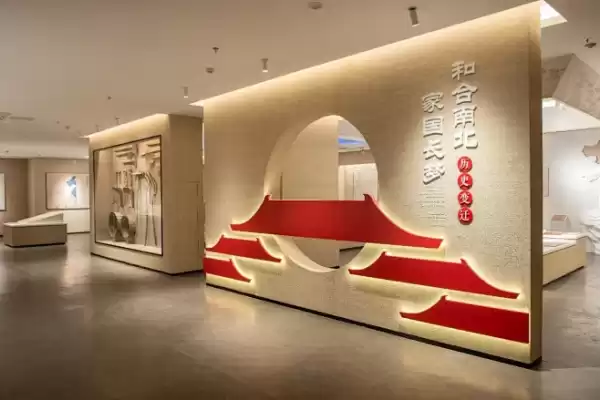 2023年开业吉时,选择与布局的艺术,希望,八字,吉时,第1张 2023年开业吉时,选择与布局的艺术,希望,八字,吉时,第1张