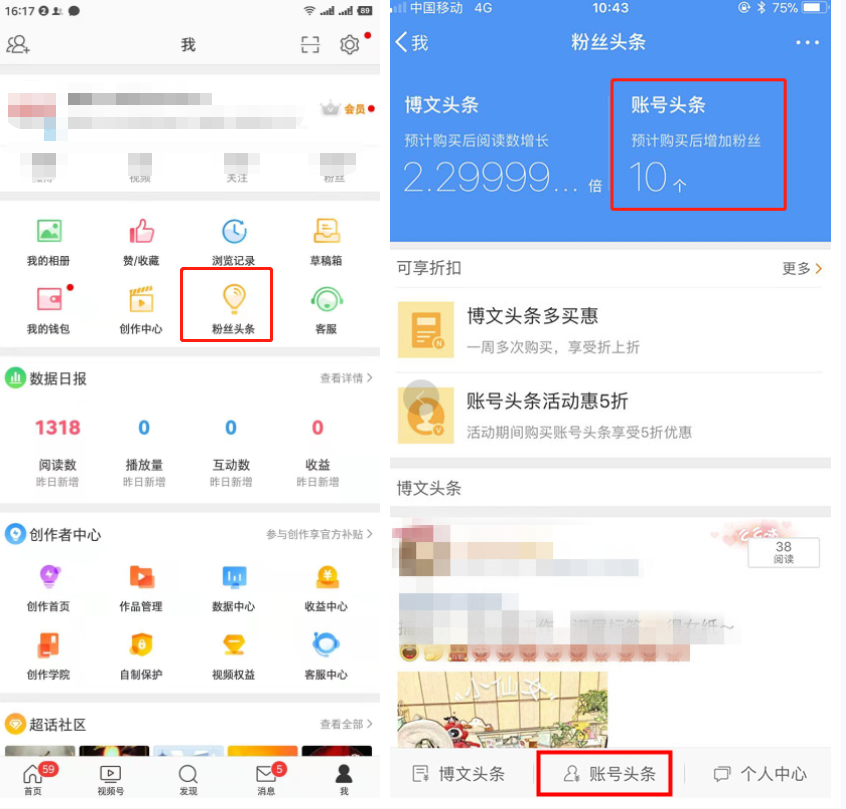 好,用户让我写一篇关于号吗吉凶汉的文章,首先得确定标题。标题要吸引人,同时包含关键词。我想到号吗?吉凶汉,命运如何掌控?这样既点明了主题,又有一定的神秘感,命运,挑战,八字,第1张 好,用户让我写一篇关于号吗吉凶汉的文章,首先得确定标题。标题要吸引人,同时包含关键词。我想到号吗?吉凶汉,命运如何掌控?这样既点明了主题,又有一定的神秘感,命运,挑战,八字,第1张