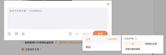 接下来是文章内容。用户要求不少于968字,所以需要详细展开。首先,可以介绍6月6日的重要性,比如它是黄道的分界点,标志着白羊座进入新阶段。,结合生肖运势,分析每个生肖在这天的运势如何,事业,希望,自我,第1张 接下来是文章内容。用户要求不少于968字,所以需要详细展开。首先,可以介绍6月6日的重要性,比如它是黄道的分界点,标志着白羊座进入新阶段。,结合生肖运势,分析每个生肖在这天的运势如何,事业,希望,自我,第1张
