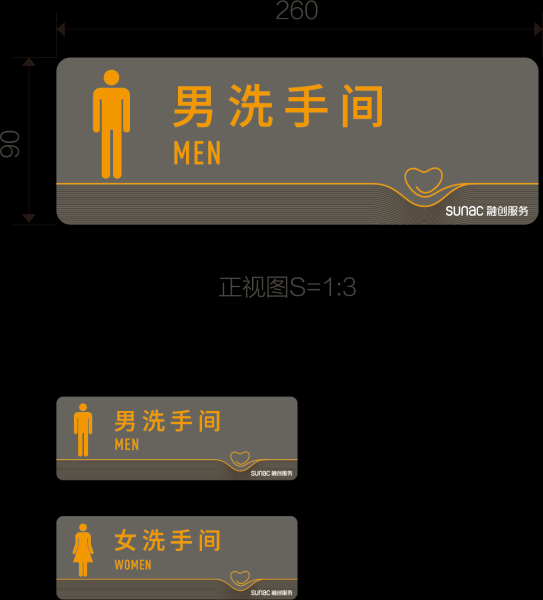 接着,厕所的材料选择也很重要。使用红色或黑色的瓷砖可以带来,而白色或灰色则适合中性环境。此外,厕所的装饰物,如镜子和盆栽,也能起到作用。镜子可以放大光芒,盆栽则能净化空气,带来生机,希望,风水,财运,第1张 接着,厕所的材料选择也很重要。使用红色或黑色的瓷砖可以带来,而白色或灰色则适合中性环境。此外,厕所的装饰物,如镜子和盆栽,也能起到作用。镜子可以放大光芒,盆栽则能净化空气,带来生机,希望,风水,财运,第1张