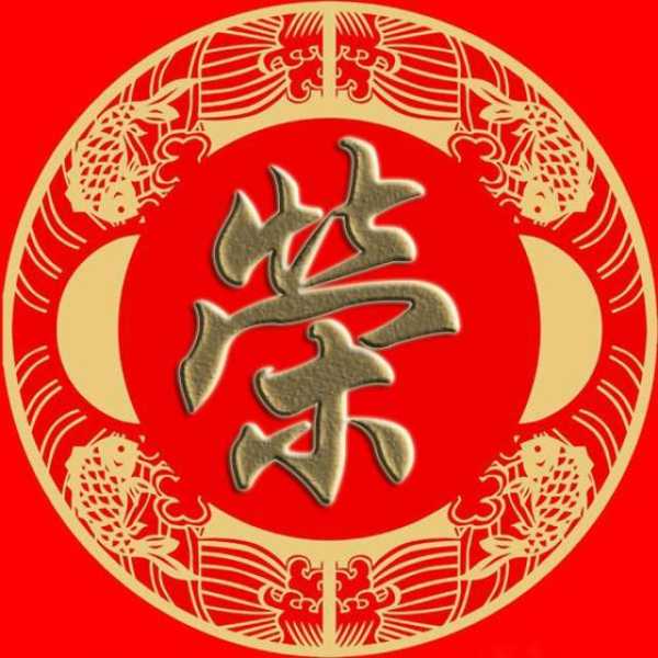 包姓鸡宝宝取名指南,传统与现代结合的艺术,宝宝取名,传统与现代,美好,第1张 包姓鸡宝宝取名指南,传统与现代结合的艺术,宝宝取名,传统与现代,美好,第1张