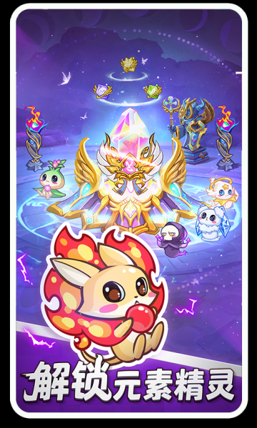 梦见菩萨，预兆与解梦解析,象征,事业,挑战,第1张