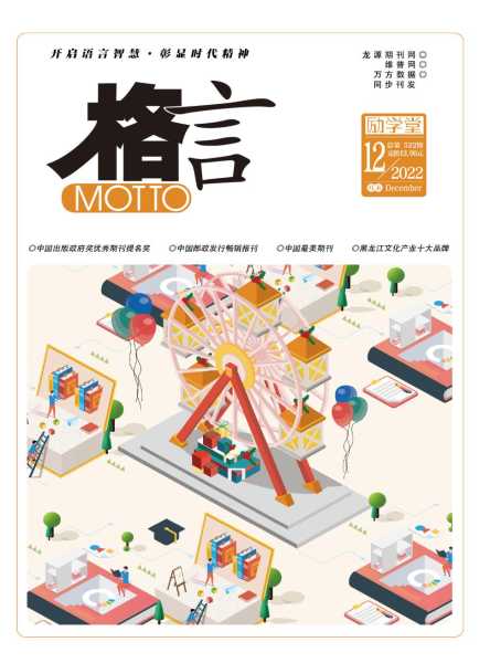 好，用户让我写一篇关于吉言八字测算方法的文章，标题已经给出，内容需要不少于932个字。首先，我需要理解用户的需求。他们可能对八字命理感兴趣，或者需要了解如何通过八字来吉日、吉时等,命运,事业,八字,第1张