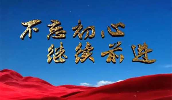 行船与自由，一场心灵的远航,象征,自我,第1张