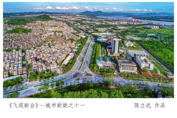 好，用户让我写一篇关于江门新会有没有求签的地的文章，首先得确定标题。我想到江门新会，求签之域与现代文明的交汇这个标题，既点出了主题，又带点历史感,象征,求签,文化传承,第1张