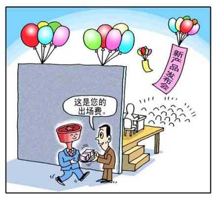 好,用户让我写一篇关于走穴和的文章,先写标题,再写内容,内容不少于887个字。首先,我需要明确走穴和这两个关键词的具体含义和相关联的内容,象征,事业,八字,第1张 好,用户让我写一篇关于走穴和的文章,先写标题,再写内容,内容不少于887个字。首先,我需要明确走穴和这两个关键词的具体含义和相关联的内容,象征,事业,八字,第1张