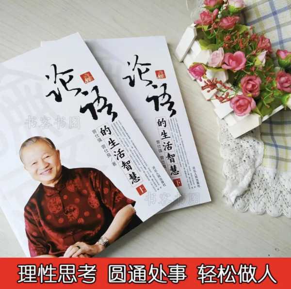 好,用户让我写一篇关于论语中提到算命的话的文章。首先,我需要确定文章的标题,得吸引人又相关。,内容部分要不少于915个字,得涵盖论语中相关的算命内容,可能还要解释其在古代的意义和影响,命运,挑战,希望,第1张 好,用户让我写一篇关于论语中提到算命的话的文章。首先,我需要确定文章的标题,得吸引人又相关。,内容部分要不少于915个字,得涵盖论语中相关的算命内容,可能还要解释其在古代的意义和影响,命运,挑战,希望,第1张