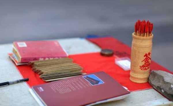 71年八字测算属猪,解析命理与运势,命运,事业,八字,第1张 71年八字测算属猪,解析命理与运势,命运,事业,八字,第1张