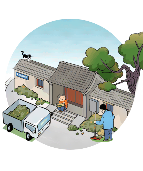 幸福的解码密码,从内到外的自我探索之路,挑战,自我,美好,第1张 幸福的解码密码,从内到外的自我探索之路,挑战,自我,美好,第1张