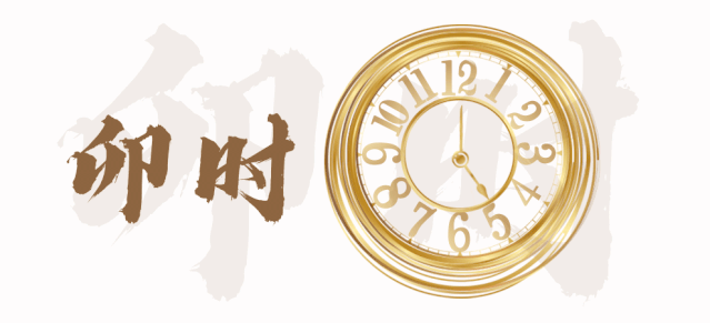 卯时虎宝宝取名技巧,结合时间与生肖,为宝宝起一个顺口好名,象征,八字,宝宝取名,第1张 卯时虎宝宝取名技巧,结合时间与生肖,为宝宝起一个顺口好名,象征,八字,宝宝取名,第1张