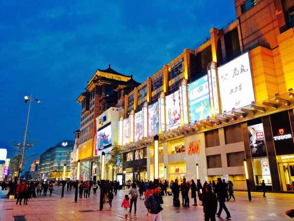 王府井酒店开工大吉时间，开启 new 起步，书写篇章,象征,挑战,吉时,第1张