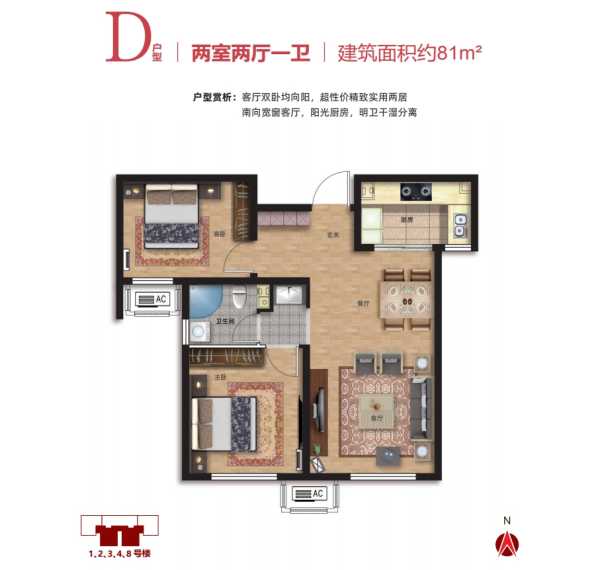 接下来是文章内容。我得先介绍锦江新苑的基本情况,包括地理位置、开发商、项目规模等,让读者对项目有一个初步的了解。,重点放在开工时间上,解释为什么选择这个时间,可能考虑的因素如天气、施工等,吉时,能量,美好,第1张 接下来是文章内容。我得先介绍锦江新苑的基本情况,包括地理位置、开发商、项目规模等,让读者对项目有一个初步的了解。,重点放在开工时间上,解释为什么选择这个时间,可能考虑的因素如天气、施工等,吉时,能量,美好,第1张