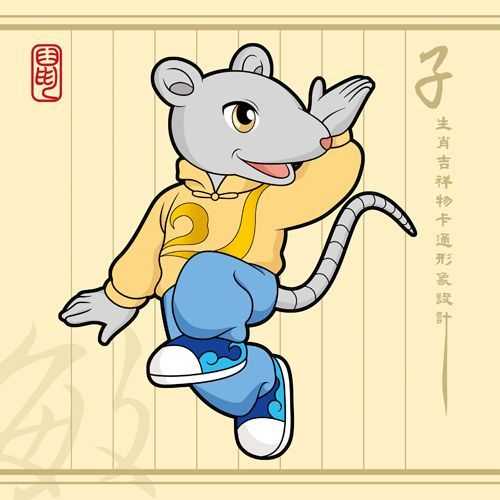 好，用户让我写一篇关于生肖出生运势详解的文章，标题已经给出，内容要不少于894个字。首先，我需要理解用户的需求。他们可能对生肖运势感兴趣，或者想了解如何根据生肖来分析个人发展,象征,命运,事业,第1张