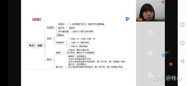 部分要详细分析这个名字。可以从以下几个方面入手，字义、音韵、文化意义、现代接受度、名字寓意、整体评价等。每个部分都要展开，确保内容丰富且有深度,象征,希望,宝宝取名,第1张