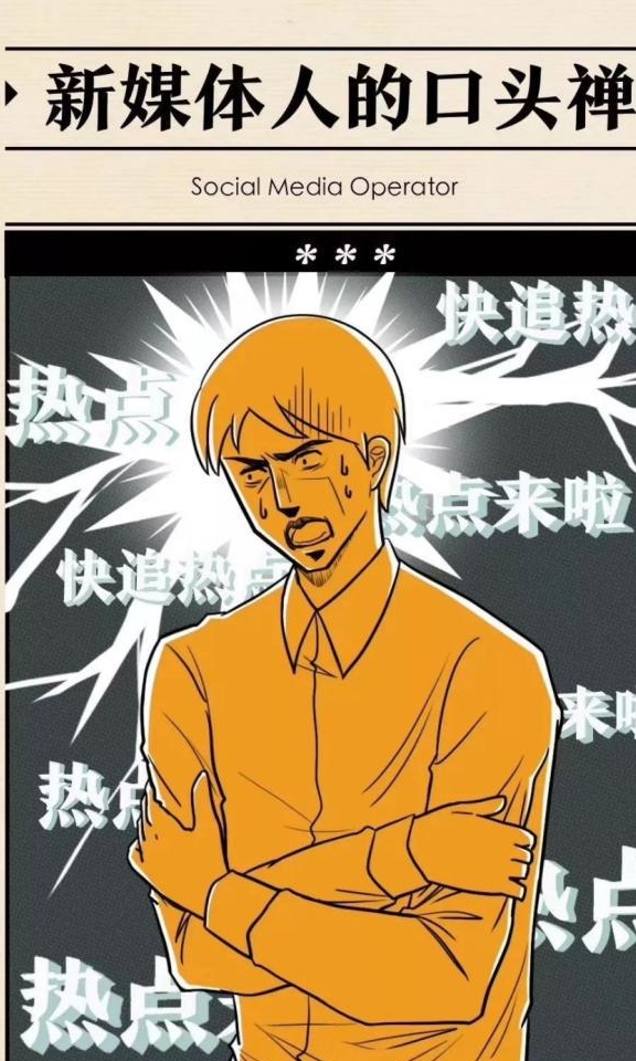 好，用户让我写一篇关于69生肖属鸡4月运势的文章，先写标题，再写内容，内容不少于869个字。首先，我需要明确用户的需求。他们可能对生肖运势感兴趣，或者想了解属鸡人在4月份的发展趋势,事业,挑战,希望,第1张