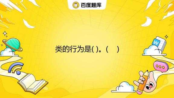 在每个类别下，我需要给出具体的例子，比如春寓意光明媚，月晓则有温柔清新的感觉。还可以加入一些文化元素，比如马宝宝名字中的马字，结合好听的字，如晨曦、月光等，这样不仅好听，还有美好的寓意,象征,希望,宝宝取名,第1张