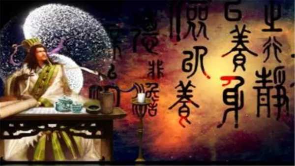 逐吉时辰远方，揭秘古代学的智慧,事业,吉时,气场,第1张