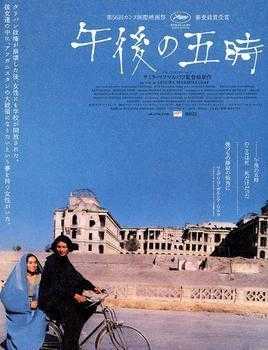 下午五点十,吉时也,非吉时也,命运,挑战,八字,第1张 下午五点十,吉时也,非吉时也,命运,挑战,八字,第1张